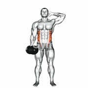 Side Bend (Dumbbell)